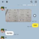 베스트수학교습소 네이버블로그