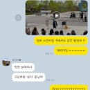 소연세탁소