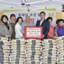 금안사 대구신문