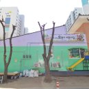 주공5차 이미지