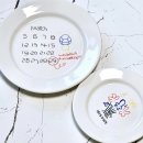 어쩌면 매주 좋은 일이 있어