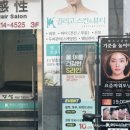 수원시 팔달구 중부대로143번길 이미지