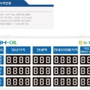 승진애드 - 서구 월평북로 85 | 승진애드