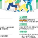JM시스템 이미지
