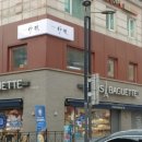 카페아키 이미지