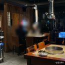 금은돈양재 | 양재시민의숲고기집 금은돈양재직영점 목살 삼겹살 먹어봤어요