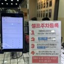 예체로(2-1) 이미지