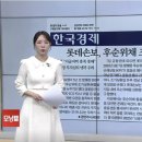 ﻿2025년,5월8일(목) #【매일뉴스/브리핑】 이미지