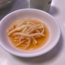 명동면옥 이미지