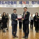 보령도서관 이미지