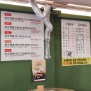 제주도가장맛있는뒷고기 이미지