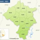 거창 우리집 이미지