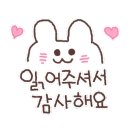 앤비즈컴 이미지