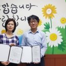 등촌7종합사회복지관 이미지