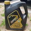 골드카센터 이미지