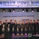 빨래터산업 이미지
