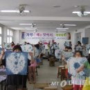 경북과학대학교박물관 이미지