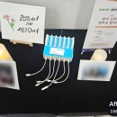 효담삼산병원 장례식장 이미지