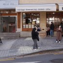 주식회사 엘비엠 이미지