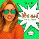 서인선 / 보면 볼수록 (원key F#m) mr 이미지