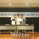 브이알게임파크 이미지