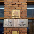 오베르망 이미지