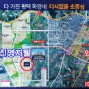 지웰아파트 이미지