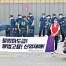 금천소방서 이미지