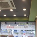 본죽&비빔밥 (화봉점) 이미지