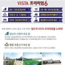 영대중목욕탕 네이버블로그