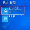 동아PC 이미지