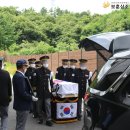 명품장례컨설팅 | 국가유공자 혜택 국립묘지안장대행 장례 지원까지