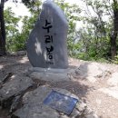 (정기산행) 2024년 09월 07일(토) 선운산(고창)-추석연휴로 1째주에 갑니다 이미지