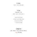 180도샵 이미지
