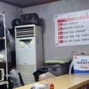 중국성식당 | [자양동] 가성비 짜장면 중식 맛집 중국성 방문 후기