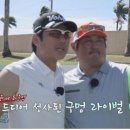 신돈플러스