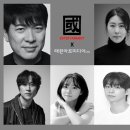아트미디어21