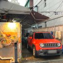 보성갈비 | 둔촌동역 갈비맛집 보성갈비 본점 갈비 솔직후기