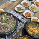 본초맘죽&방가네소고기국밥기장일광점 이미지