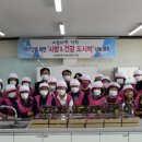 사랑담은음식 미디어투데이