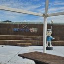 홍어전문점경민수산 이미지