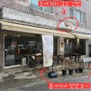 올림피아 당구클럽 이미지