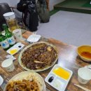 황궁당구장 이미지