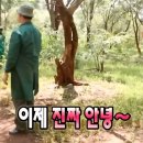 폴리미래(주)노동조합 | 새로운 해 새로운 마음가짐 그리고 늘어나는 살