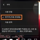 꼬꼬무PC 이미지
