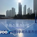 인천은송중학교 이미지