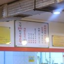 가양칼국수버섯매운탕&#39; 버섯샤브샤브 대충 술·고기 빼고는 무한리필?! 하지만 승자는 최다연샤브샤브 ^^
