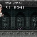 더써클오브 이미지