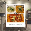 STAY HOUSE | 광주 전대 후문 분위기 좋은 양식 스테이_STAY, 곰돌이 네컷사진