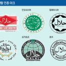 하람푸드 이미지